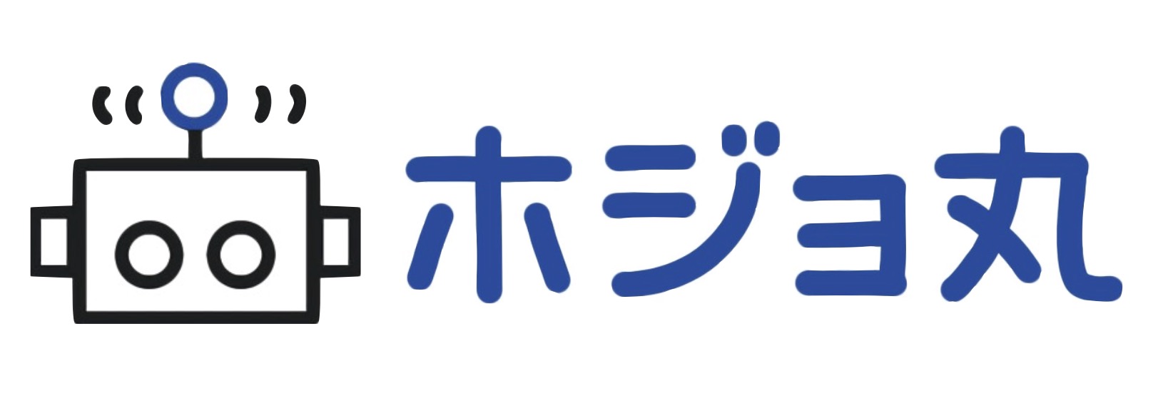 ホジョ丸